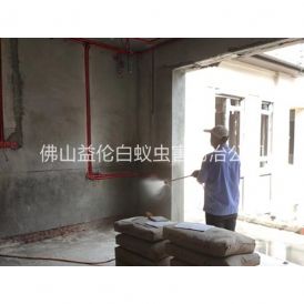石湾装修预防白蚁工程
