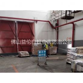 祖庙仓库白蚁预防工程