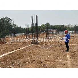 石湾新建白蚁预防工程